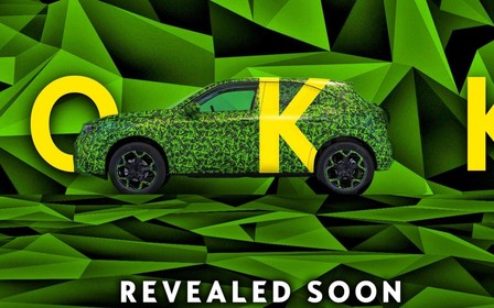 На любой вкус! Новый Opel Mokka получит ДВС, гибридный и электрический моторы. ВИДЕО