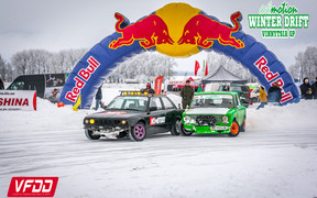 На Вінниччині визначили переможців другого етапу Artmotion Winter Drift Vinnytsia GP 2017