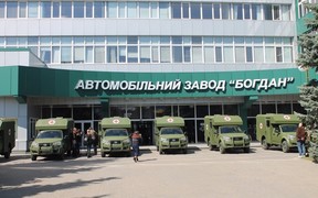 На вооружение украинской армии поступили новые санитарные машины «Богдан»