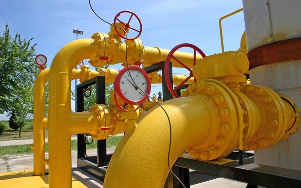 Нафтогаз предлагает создать единую базу потребителей газа