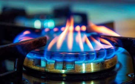 Нафтогаз разработал еще один тариф на газ для населения