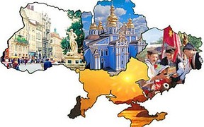 Наиболее благоприятные для поиска работы регионы Украины