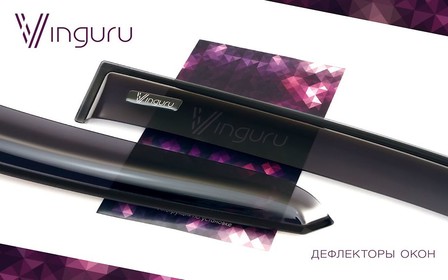 Накладные дефлекторы окон Vinguru. Чем они хороши и на что следует обратить внимание?