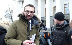 Народный депутат Украины рассказал, как оплатил штраф ГАИ через терминал