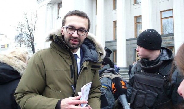 Народный депутат Украины рассказал, как оплатил штраф ГАИ через терминал