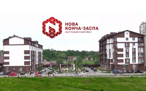 Научились ли застройщики продавать квартиры? Результаты IV аудита отделов продаж 100 ЖК Киева и области