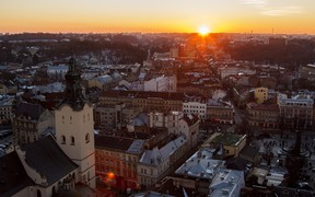 Назван лучший город Украины по качеству жизни