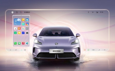 Не просто оновлення: MG4 отримав новий дизайн і напівтвердотільну батарею
