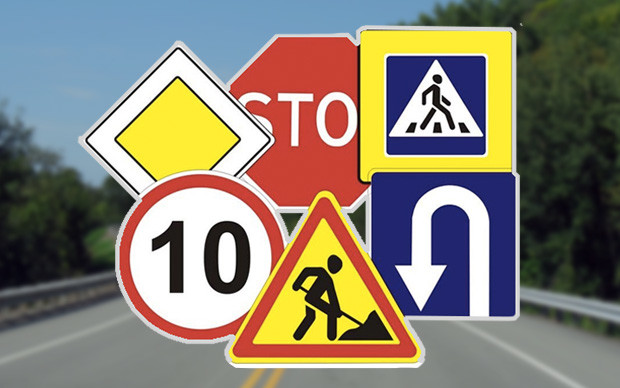 Неделя безопасности дорожного движения пройдет с 8 по 14 мая. К чему готовиться автомобилистам?