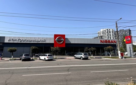Nissan АТМ Кропивницький - ваш дилер у регіоні