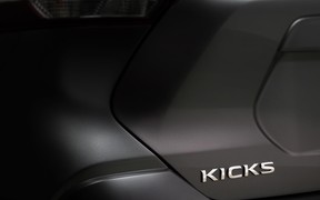 Nissan показал каким будет кроссовер Kicks
