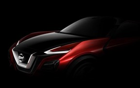 Nissan показал тизер нового кроссовера