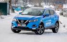 Nissan Qashqai Acenta Parking