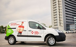 «Нова пошта» взяла на вооружение электрический Citroen Berlingo Electric