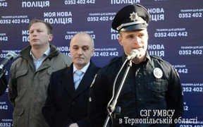 Новая полиция: В Тернополе стартовал отбор