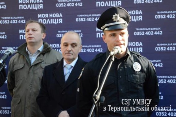 Новая полиция: В Тернополе стартовал отбор