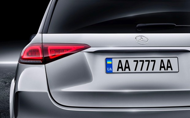 AUTO.RIA – Нові ціни на «красиві» номерні знаки