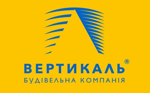 Нові виклики і нові стратегії у будівельному бізнесі