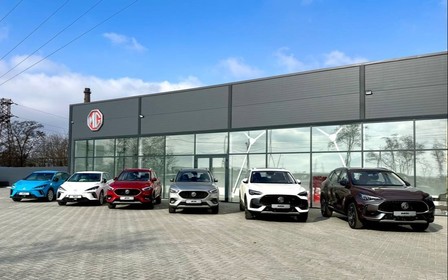 Новий автоцентр MG тепер у Кропивницькому!