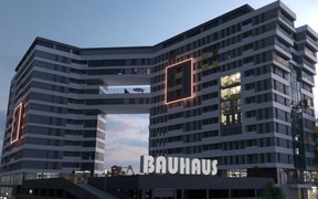 Новини від ЖК «BAUHAUSE»