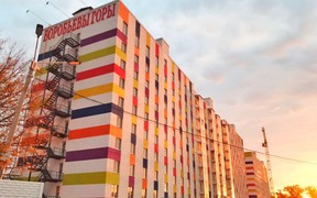 Новини ЖК «Воробйови Гори на Полях»