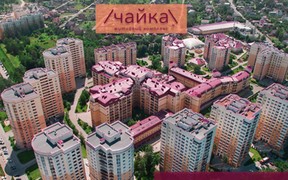 Новые планировки квартир ЖК /ЧАЙКА\ уже в продаже!