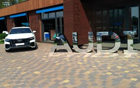 Новый Audi Q8 в Украине: дешевле, чем «на бляхах»