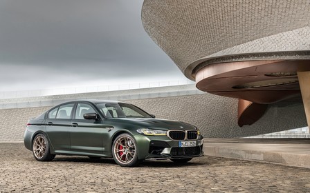 Новий BMW M5 CS отримав 635 к.с. і круту зовнішність. Перші фото