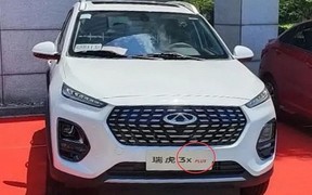 Новый Chery Tiggo 2 будет похож на Santa Fe