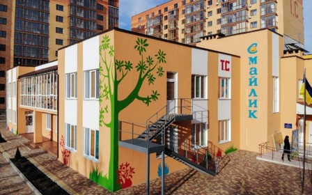 Новый детский сад «Смайлик» от ЖК «Turkish city»