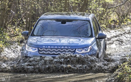 Новий Land Rover Discovery Sport став гібридом