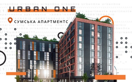 Новий проєкт від БК Строй Сіті DEVELOPMENT