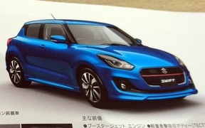 Новый Suzuki Swift получит гибридную версию