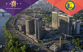 Обзор инфраструктуры вокруг жилого комплекса Great