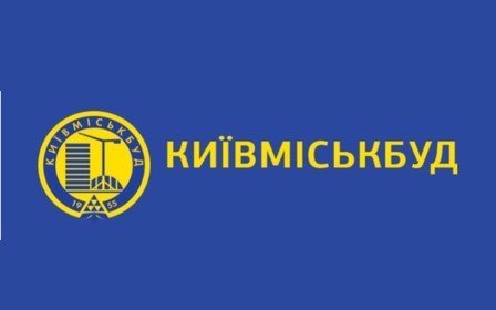 Огляд забудовника «Київміськбуд» — найбільший і найстаріший забудовник країни