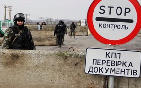 Оккупанты закрыли Крым для автомобилей на украинских номерах