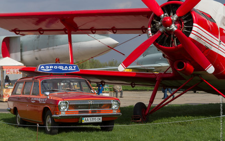 OLD CAR LAND 2016 — 5-й междунароный ретро фестиваль