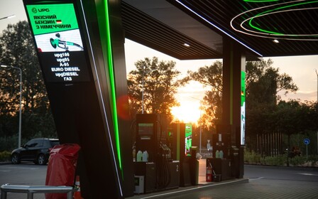 Осінній вікенд з UPG: подорожуємо Хмельниччиною