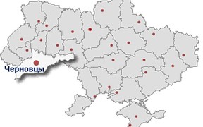 Особенности рынка труда Черновицкой области