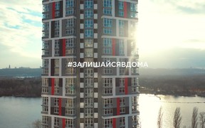 Оставайтесь дома. Готовые квартиры в «Русановской Гавани»