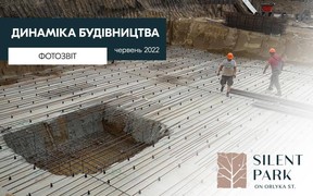 Звіт про виконані роботи за червень у ЖК SILENT PARK