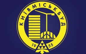 Відділ продажу онлайн: Київміськбуд запускає консультації через інтернет