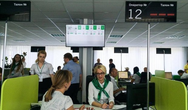 Открыт новый сервисный центр МВД в Киеве, 9 областей на подходе
