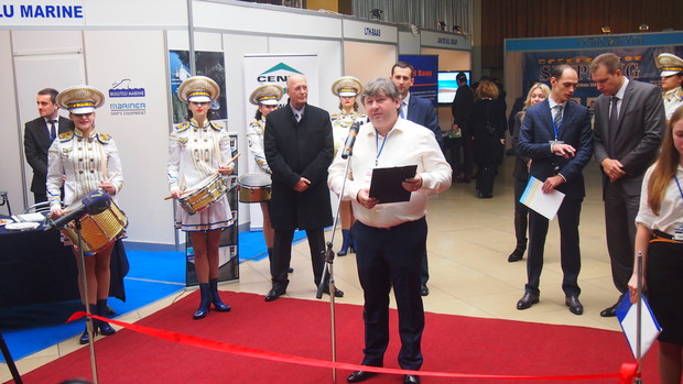 Открытие Международного Черноморского транспортного форума — 2016