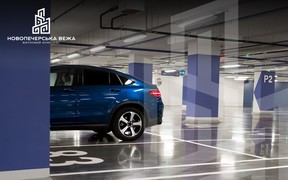 Открытие паркинга в жк «Новопечерська Вежа» от Budcapital