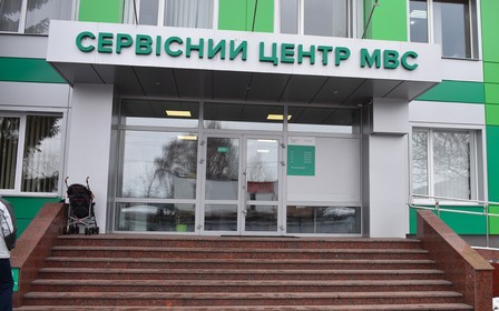 Перереєстрація авто на нового власника - AUTO.RIA