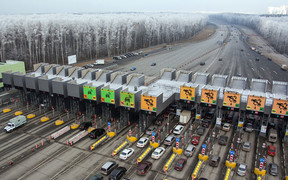 Первой платной дорогой Украины может стать магистраль Львов - Краковец