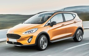 За скільки купувати, та за скільки можна продати Ford Fiesta