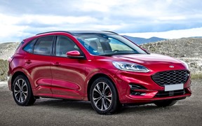 Почем покупать и за сколько можно продать Ford Kuga