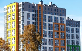 Купуйте 3-кімнатну квартиру – і гарантовано отримайте у подарунок iPhone 12